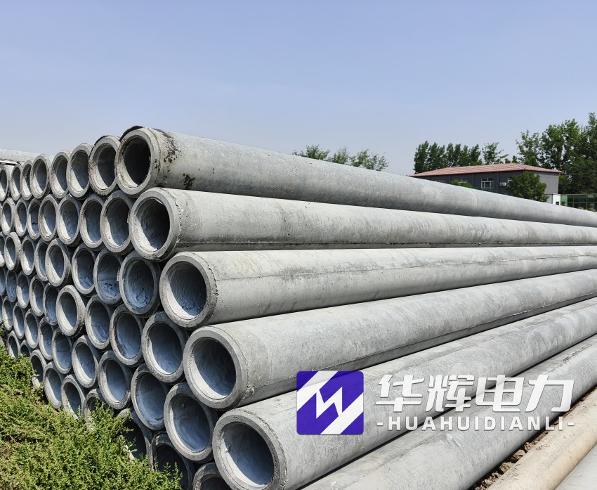 禹城12米水泥电线杆