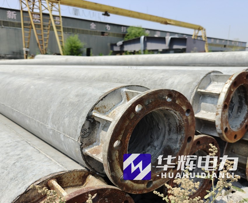 禹城18米水泥电线杆